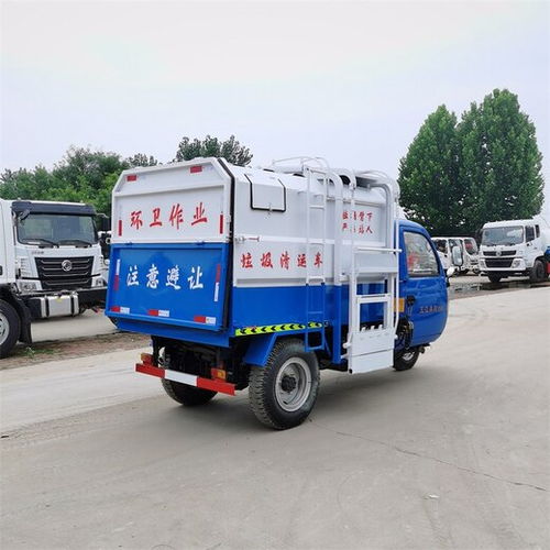 銷售三輪掛桶式垃圾車廠家,柴油三輪掛桶式清運(yùn)車
