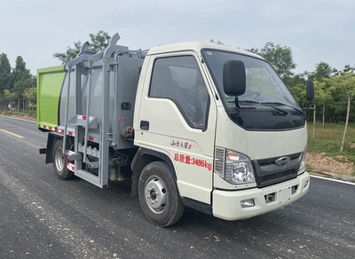 帝宏牌YTH5030ZZZ6BJ型自裝卸式垃圾車與油罐車的專業(yè)解析