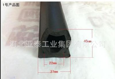 專用環衛車輛密封系統全面升級 探討垃圾車后門密封條、垃圾箱后壓條密封膠條的應用與優化