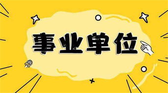 焦作醫(yī)療衛(wèi)生考試政策解讀 大公教育客戶至上與健康咨詢服務(wù)