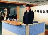 一站式商業(yè)啟航伙伴 企業(yè)注冊(cè)、選址規(guī)劃與專(zhuān)業(yè)顧問(wèn)服務(wù)