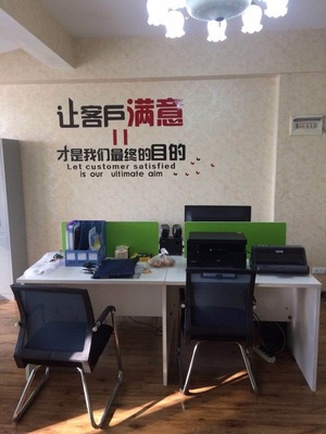 專業(yè)財(cái)務(wù)與健康管理全方位服務(wù) 代賬、注冊(cè)、策劃、清理亂賬及健康咨詢一體解決方案