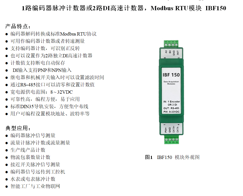 618好價(jià)精選 小米米兔積木機(jī)器人，識(shí)貨計(jì)數(shù)器帶你聰明購