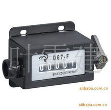 機(jī)械計(jì)數(shù)器D67-F 工作原理、應(yīng)用領(lǐng)域與技術(shù)參數(shù)解析